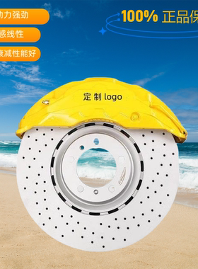 akebono阿基波罗十10活塞改装理想l9 L8极氪卡宴GLE奥迪刹车卡钳