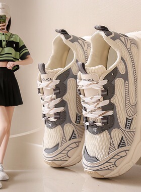 大码女41-43透气老爹鞋学生休闲鞋2025夏季新款厚底增高跑步鞋42