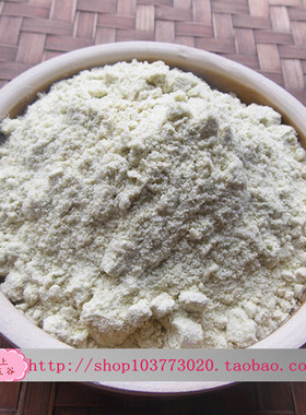 真真现磨纯大米粉农家手工绿色米糊辅食米粉包邮