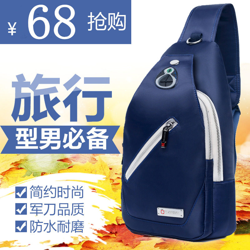 Sac pour homme - Ref 50568 Image 3