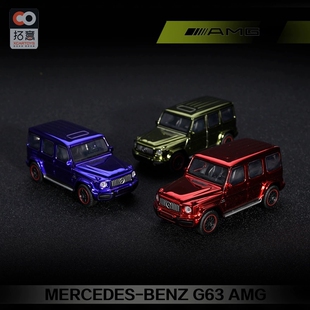 拓意1:64奔驰大G63 微缩仿真合金小汽车模型小比例收藏金属车摆件