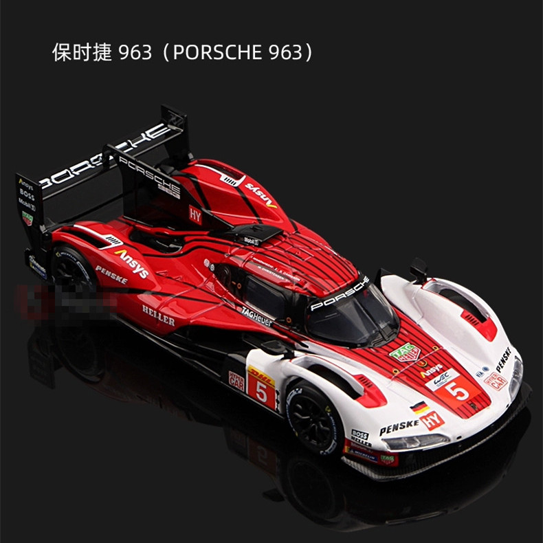 比美高1/43保时捷963合金车模