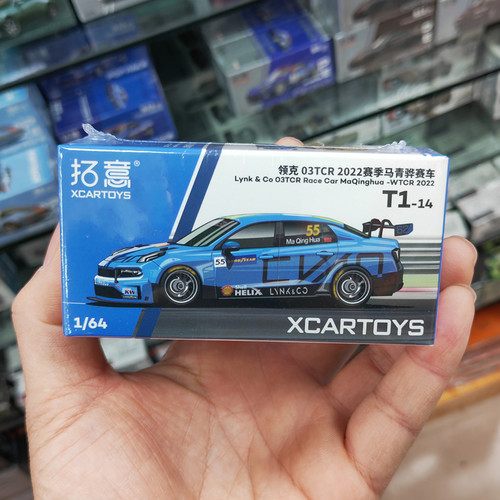 拓意164领克03TCR合金车模型