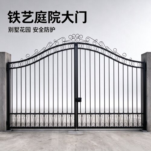 别墅花园门大院双门铁艺庭院铁门