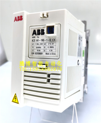 全新原装ABB变频器 ACS 141-1K6-1-U 质量保证 现货