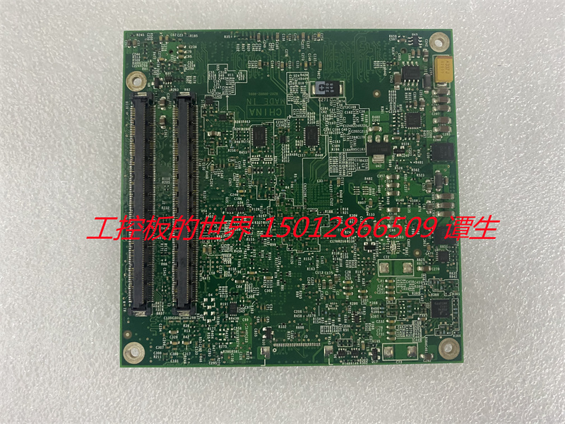 工控CPU主板 CMC6-ATOM-E3845-HS工控板实拍图现货议价