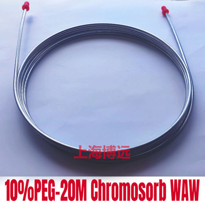 10%PEG-20MCheomaorbWAW色谱柱