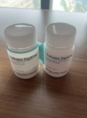 10%Polyethyleneglycol 20M-TPA shimalite TPA 6080mesh进口填料