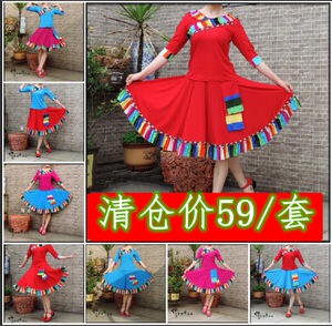 春英格格广场舞藏族舞蹈演出服装女广场舞民族服装清仓