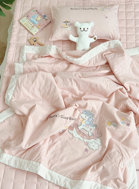 儿童可机洗夏凉被纯棉水洗棉粉色独角兽宝宝幼儿园春秋空调小被子