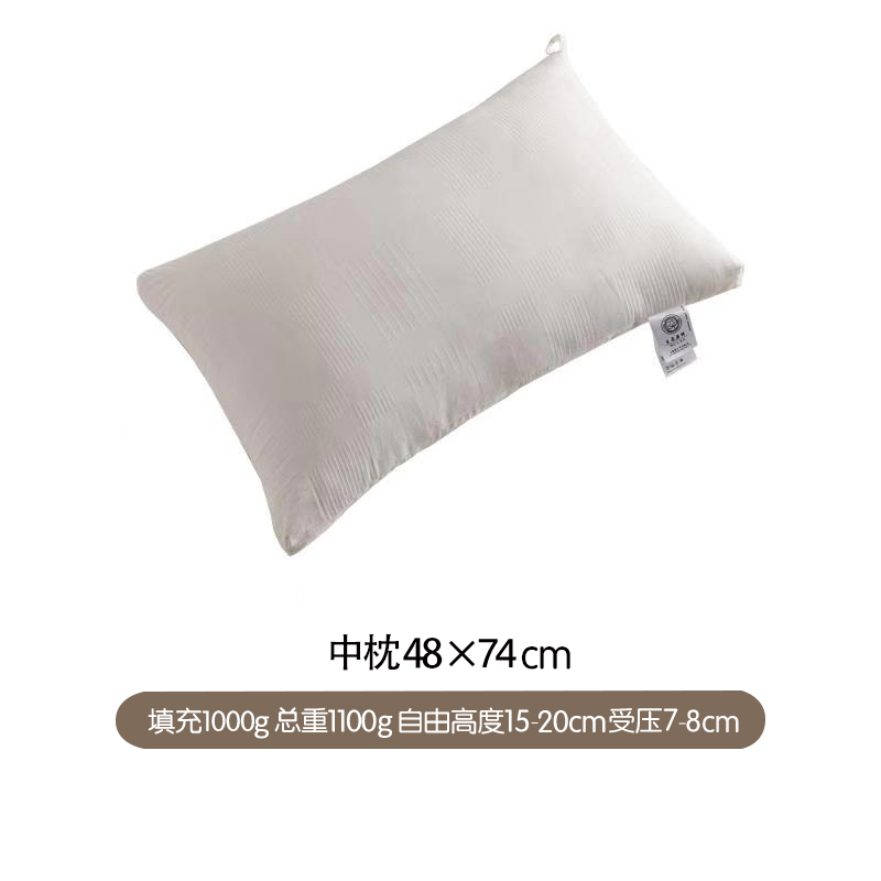A类儿童全棉枕头柔软宝宝2-3-6岁幼儿园小枕芯学生单人护颈低矮u.