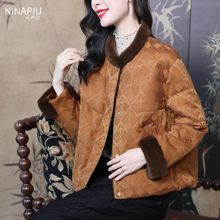 新中式国风水貂绒皮草鹅绒服女短款保暖舒适高级感减龄外套羽绒服