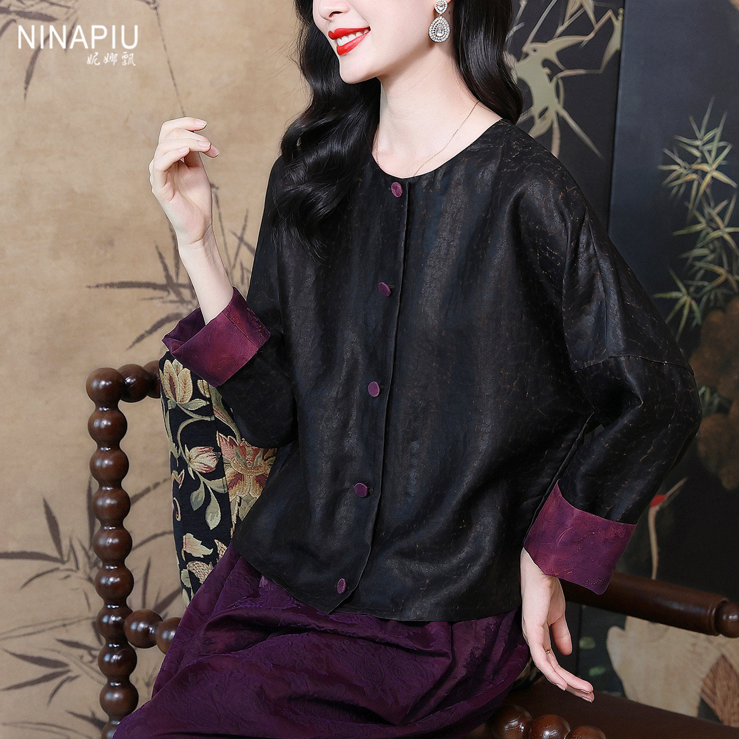 复古国风撞色香云纱真丝外套女2025秋季新款优雅妈妈圆领长袖上衣,女装/女士精品,短外套,淘宝优惠券,粉丝福利购,淘宝优惠卷