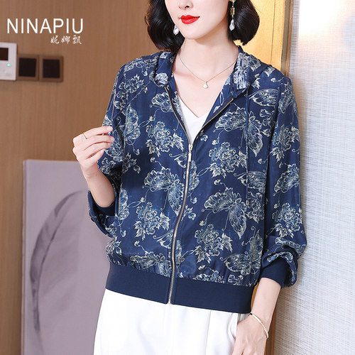 妮娜飘减龄时尚宽松桑蚕丝小外套