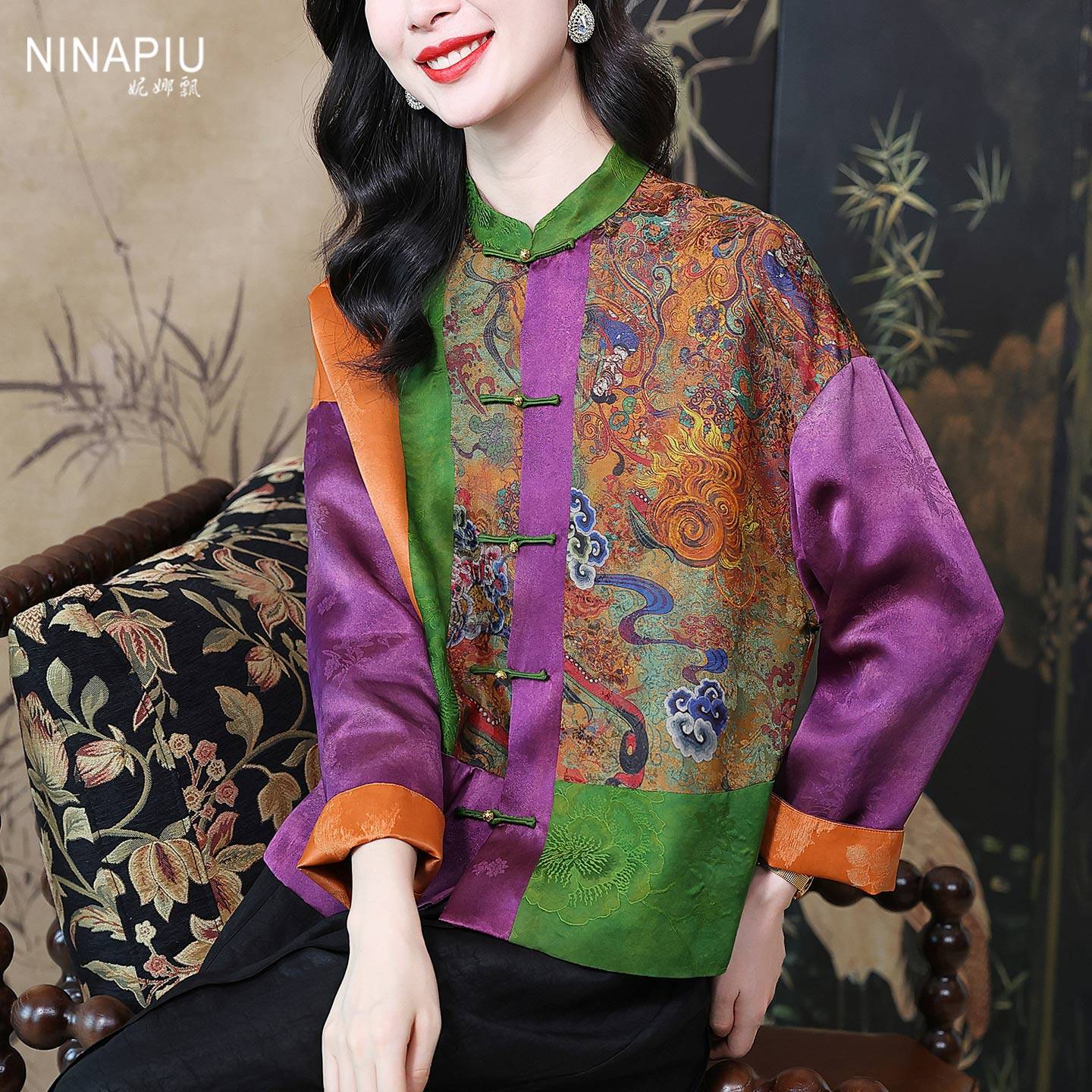 新中式交织香云纱拼色真丝短外套女2025秋季新款复古提花唐装上衣,女装/女士精品,短外套,淘宝优惠券,粉丝福利购,淘宝优惠卷