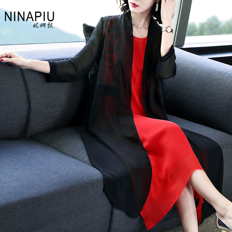 妮娜飘2021秋季新款女装雪纺中长款蕾丝批肩开衫女外搭空调衫在类目 女装/女士精品, 蕾丝衫/雪纺衫中 - 来自Buy2taobao.com提供专业的淘宝代购服务