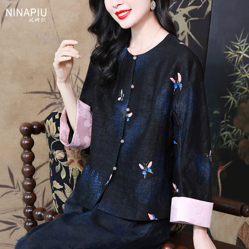 妮娜飘新中式复古香云纱真丝外套