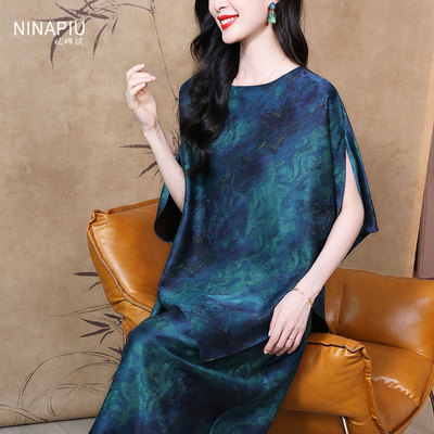 妮娜飘时尚气质不规则香云纱上衣