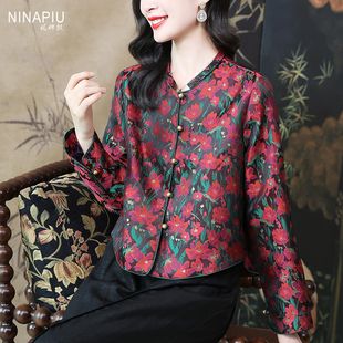妮娜飘新中式复古改良提花对襟外套女2025秋季新款短款单排扣上衣