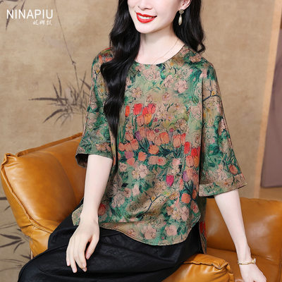 妮娜飘减龄贵气妈妈装香云纱上衣