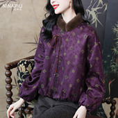 香云纱真丝皮毛一体皮草外套女气质复古短款 休闲显瘦水貂毛领上衣