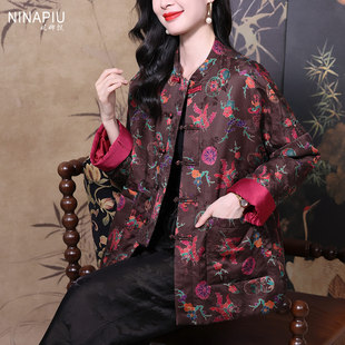 轻奢盘扣印花百搭棉服外套 新款 新中式 国风复古真丝驼绒棉衣女冬季