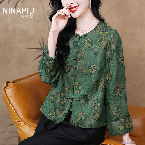 妮娜飘新中式复古香云纱真丝上衣
