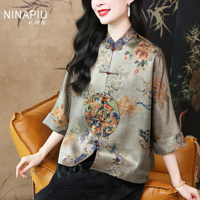 妮娜飘新中式国风香云纱真丝上衣