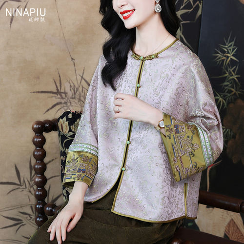 妮娜飘年轻时尚新中式宋锦外套