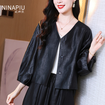 妮娜飘年轻时尚香云纱真丝短外套