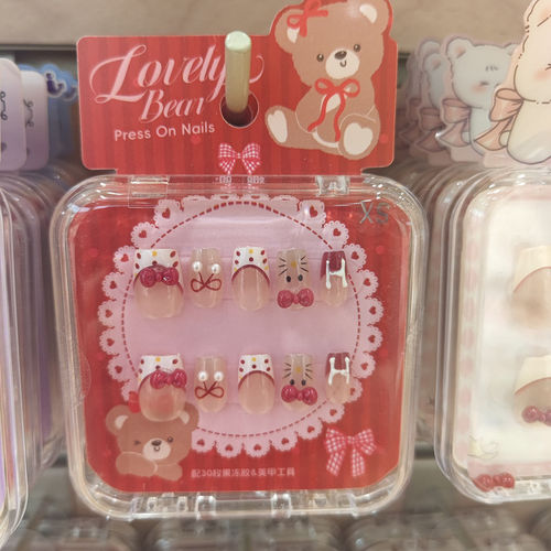 【MINISO】名创优品云感速贴无痕十片装穿戴甲(14)可爱卡通假指甲