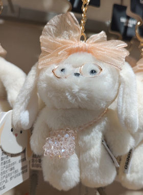 【MINISO】名创优品吉福特小伙伴知识分子系列毛绒挂饰(兔子)挂件