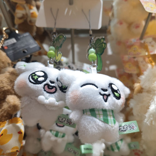 【MINISO】名创优品这狗系列手机挂件对装布艺公仔-迷你森系公仔