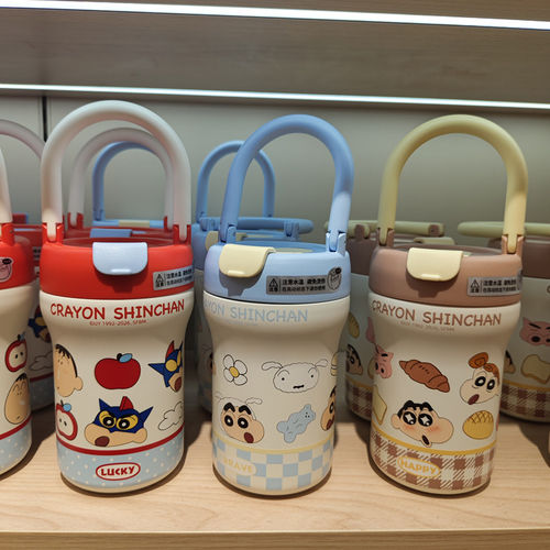 【MINISO】名创优品蜡笔小新系列快乐随行杯6小时保温卡通图案推