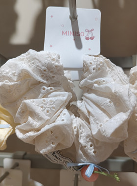 【MINISO】名创优品蜜糖系列个装头扎花朵图案发圈米白色蕾丝可爱