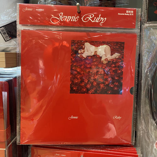 【MINISO】名创优品Jennie Ruby系列鼠标垫高颜值艺术红色款装饰