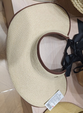 【MINISO】名创优品草编系列度假风蛋卷防晒空顶帽浅黄色防晒帽新