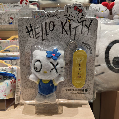 【MINISO】名创优品Hello Kitty滑板双联毛绒挂件白色包挂件卡通