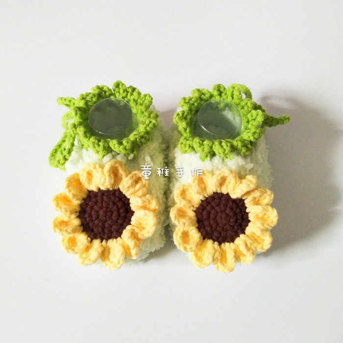 童稚手作原创秋冬向日葵童鞋宝宝鞋太阳花编织鞋毛线手工针织成品