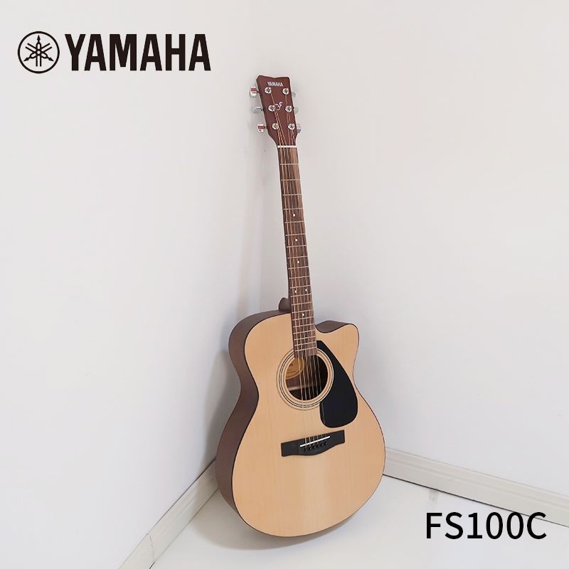 Yamaha/雅马哈 FS系列合板吉它FS100C初学者吉他-封面