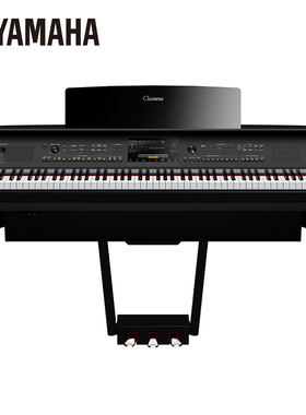 Yamaha/雅马哈 CVP809 CLAVINOVA系列 数码钢琴