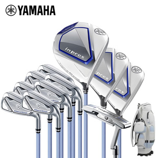 雅马哈 DRIVESTAR Yamaha inpres 高尔夫球杆套杆 for LADIES