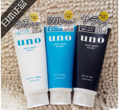 日本原装进口 uno/吾诺男士洗面奶 温和补水洁面膏 洁面乳 130ml