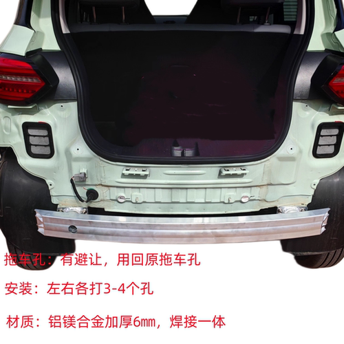 撞坏包换，工厂直销，专利产品