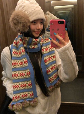 日系复古费尔岛提花毛球针织围巾女冬季新款保暖防寒护颈毛线围脖
