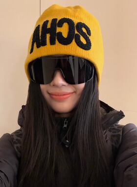 川西旅游黄色针织帽女秋冬徒步登山滑雪毛线帽显脸小冷帽堆堆帽男