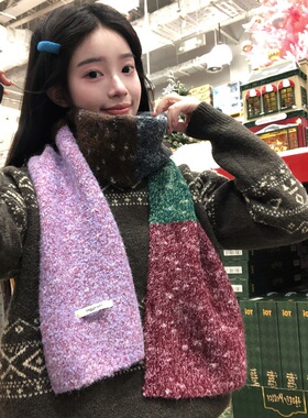 日系氛围感复古撞色拼接针织围巾女秋冬新款保暖护颈长款毛线围脖