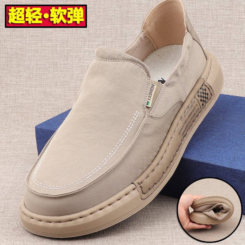 商场实体同款布鞋男2025新款男士一脚蹬懒人鞋厚底休闲鞋春夏宽版