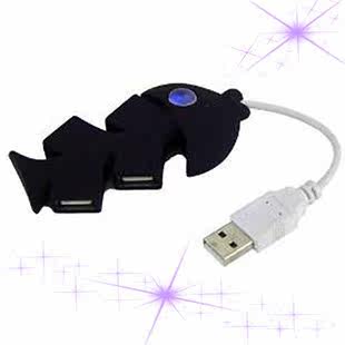 Hub USB - Ref 367926 Image 1