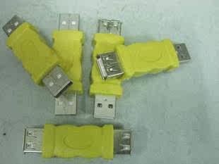 Câble extension USB - Ref 441617 Image 1